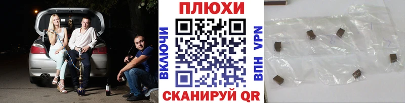 omg как зайти  Питкяранта  мориарти официальный сайт  как найти закладки  ГАШ 40% ТГК 