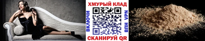 ГЕРОИН герыч где купить наркоту Питкяранта