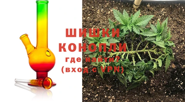 мяу мяу мука Абдулино