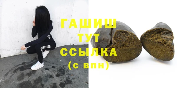 наркотики Мегион