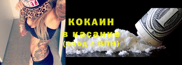 наркотики Мегион