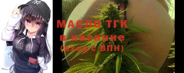 наркотики Мегион