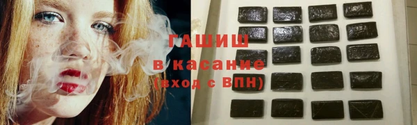 наркотики Мегион