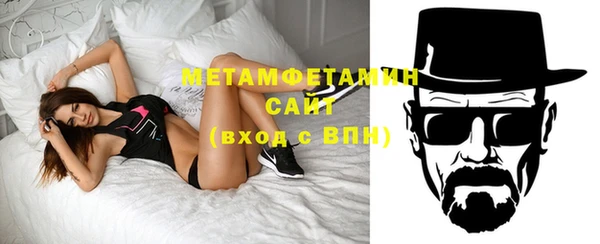 MDMA Медногорск