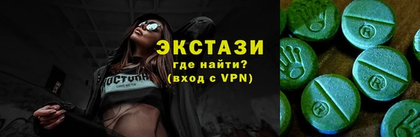 мяу мяу мука Абдулино
