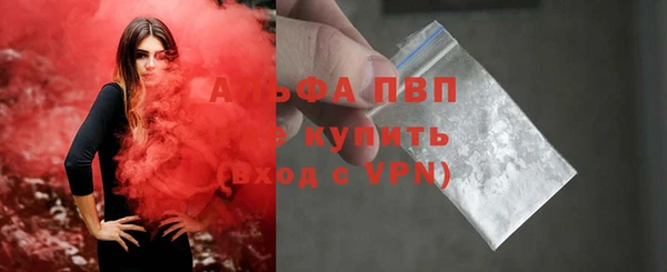 амфетамин Медвежьегорск