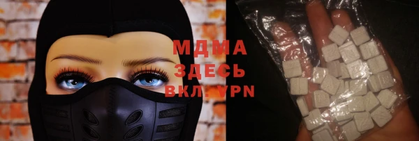 мяу мяу мука Абдулино
