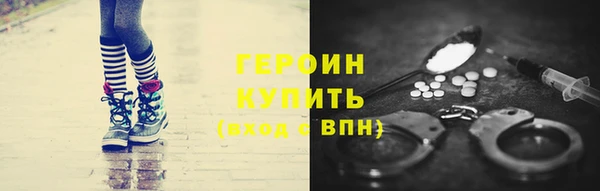 мяу мяу мука Абдулино