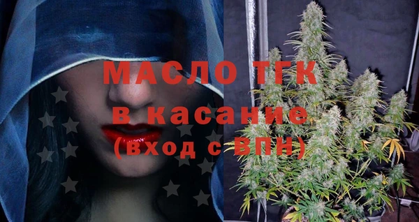 MDMA Медногорск