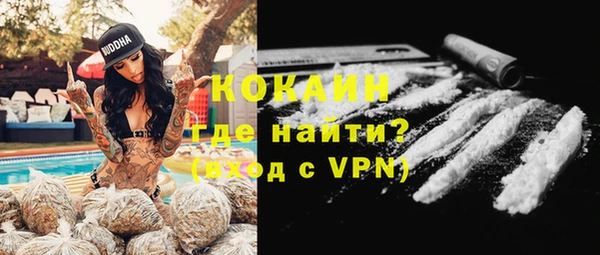 MDMA Медногорск