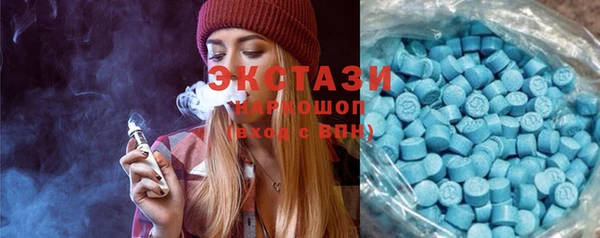 наркотики Мегион