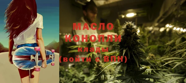 мяу мяу мука Абдулино