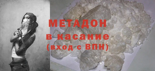 MDMA Медногорск