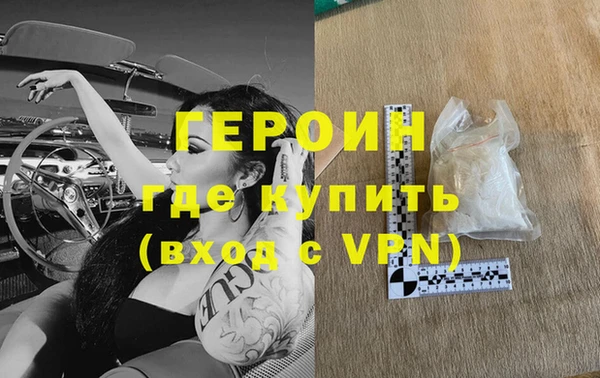 MDMA Медногорск