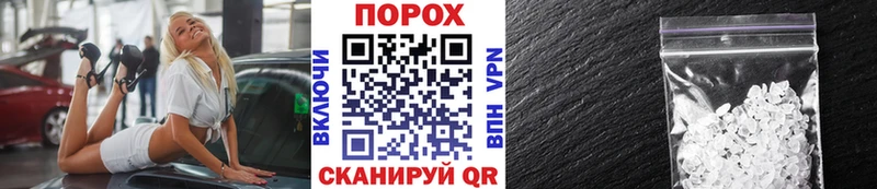 KRAKEN   где продают   Питкяранта  Первитин кристалл 