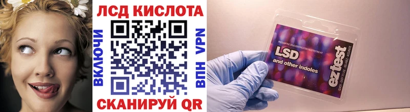 цена   Питкяранта  Наркотические марки 1,5мг 
